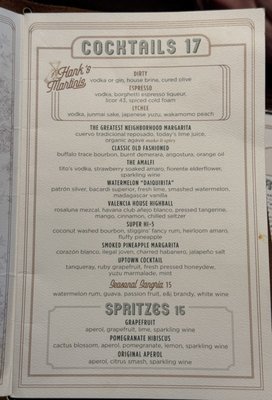Menu photo 4 The Henry Wilmette, IL Menu photo 4 The Henry Wilmette, IL