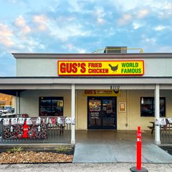 Gus’s Fried Chicken - Storefront