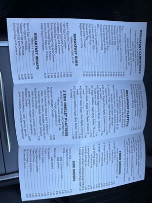 Menu photo 2 East Perry Baltimore, MD Menu photo 2 East Perry Baltimore, MD