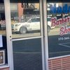 Modern Barber Shop gift card