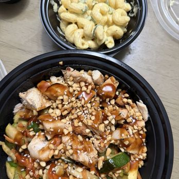 Fire Island Grill - Chicken Bowl with island rice topped with sesame seeds and chopped peanuts - Hawaiian Near Me - Simi Valley, California Fire Island Grill - Chicken Bowl with island rice topped with sesame seeds and chopped peanuts - Hawaiian Near Me - Simi Valley, California