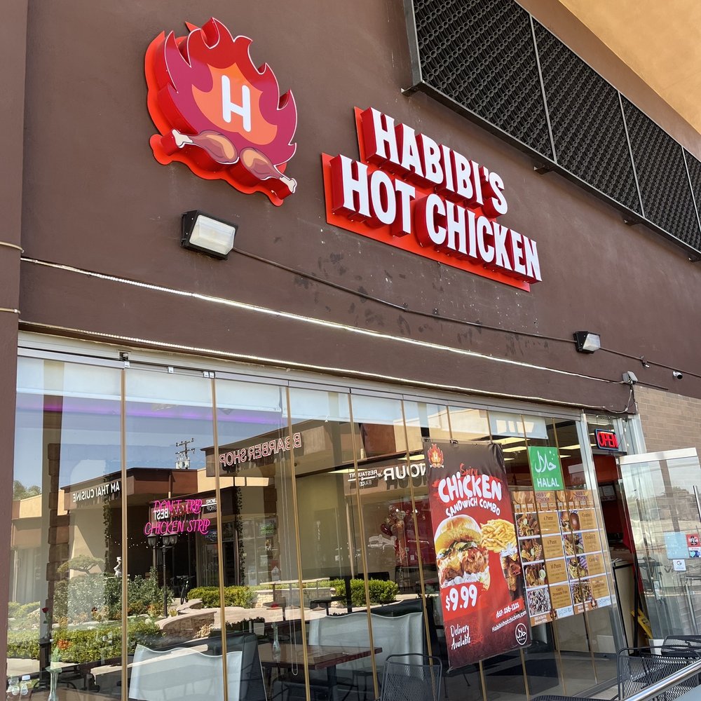 Hotbox Chicken - Halal Near Me - Anaheim, California Hotbox Chicken - Halal Near Me - Anaheim, California