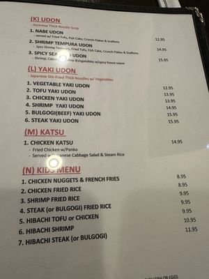 Menu photo 8 Sushi Hut Roswell, GA