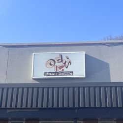 Odis 12 Bar & Grille - Front entrance