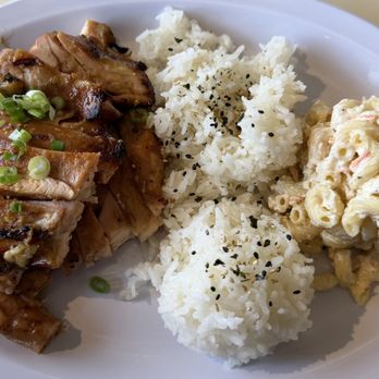 Moa Kai - Grilled Shoyu Chicken with White Rice and Macaroni Salad - Hawaiian Near Me - Orlando, Florida Moa Kai - Grilled Shoyu Chicken with White Rice and Macaroni Salad - Hawaiian Near Me - Orlando, Florida