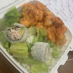 Teri Teri Japanese Restaurant - Volcano Shrimp Bowl