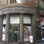 Photo of Società Cooperativa Farmaceutica