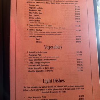 Hunan Garden Restaurant - Menu - Chinese Near Me - Kingwood, Texas Hunan Garden Restaurant - Menu - Chinese Near Me - Kingwood, Texas