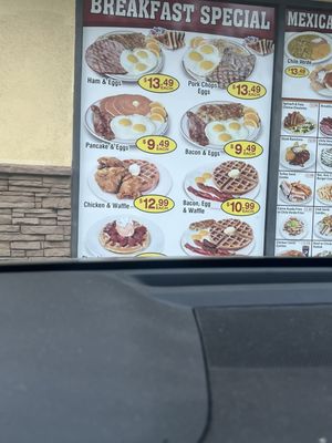 Menu photo 1 Harry’s Cafe Garden Grove, CA Menu photo 1 Harry’s Cafe Garden Grove, CA