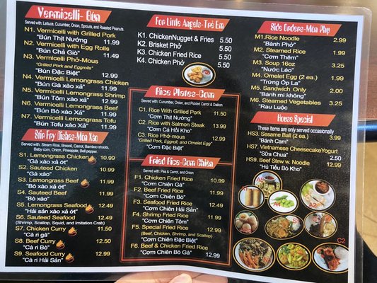 Menu photo 6 Lyli Viet Thai Cuisine Madison, AL Menu photo 6 Lyli Viet Thai Cuisine Madison, AL