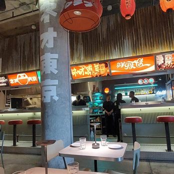 Neo Tokyo - Le bar - Ramen Near Me - Montreal, Quebec