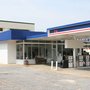 Photo of Decatur Pure Station