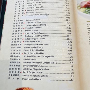GuangDong Taste - Menu (May 2023) - Cantonese Near Me - Virginia Beach, Virginia GuangDong Taste - Menu (May 2023) - Cantonese Near Me - Virginia Beach, Virginia