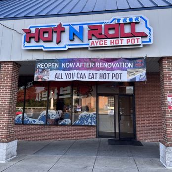 Hot N Roll Hot Pot - Exterior - Chinese Near Me - Ellicott City, Maryland Hot N Roll Hot Pot - Exterior - Chinese Near Me - Ellicott City, Maryland