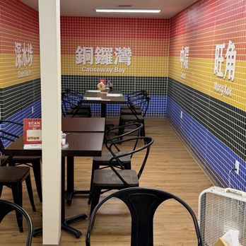 Wow Cafe - Hong Kong Style Cafe Near Me - Edison, New Jersey Wow Cafe - Hong Kong Style Cafe Near Me - Edison, New Jersey