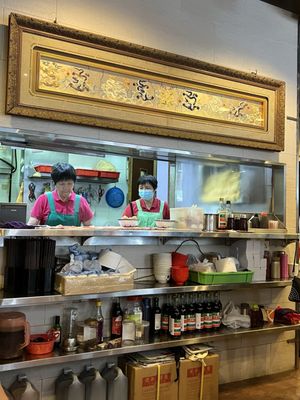 Tsim Chai Kee Noodle by null