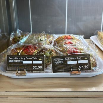 Sheng Kee Bakery - Bakeries Near Me - San Mateo, California