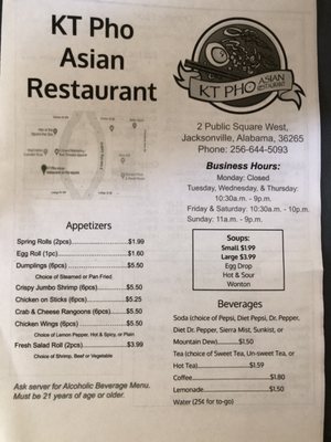 Menu photo 4 KT PHO Asian Restaurant Jacksonville, AL