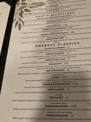 Menu photo 1 Amadeus Salem, OR Menu photo 1 Amadeus Salem, OR