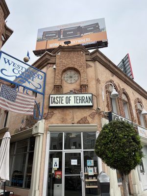 Taste of Tehran Restaurant by null