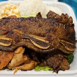 Ono Hawaiian BBQ