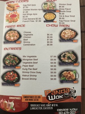 Menu photo 3 Panda Wok Lancaster, CA Menu photo 3 Panda Wok Lancaster, CA