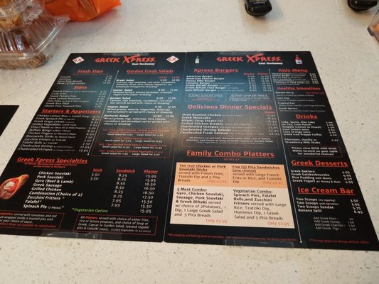Menu photo 2 Greek Xpress East Rockaway, NY Menu photo 2 Greek Xpress East Rockaway, NY
