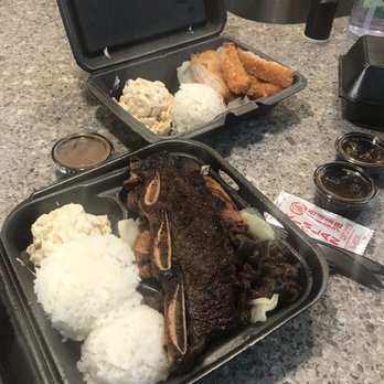 Shaka - Hawaiian BBQ Mix & Chicken Katsu (small plate) - Hawaiian Near Me - The Colony, Texas Shaka - Hawaiian BBQ Mix & Chicken Katsu (small plate) - Hawaiian Near Me - The Colony, Texas