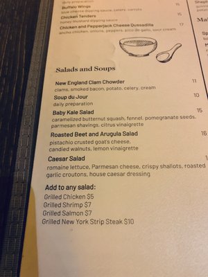 Menu photo 8 The Joyce Public House New York, NY Menu photo 8 The Joyce Public House New York, NY