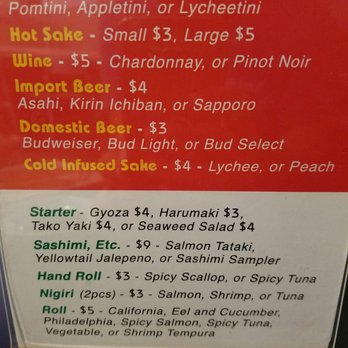 SUSHI KOI - 4:30pm to 6:00pm - Sushi Bars Near Me - St Louis, Missouri
