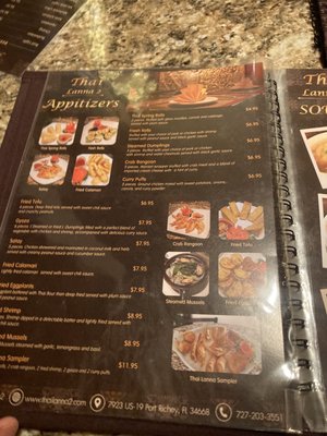 Menu photo 7 Thai Lanna 2 Port Richey, FL Menu photo 7 Thai Lanna 2 Port Richey, FL