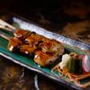 The Setai gift card