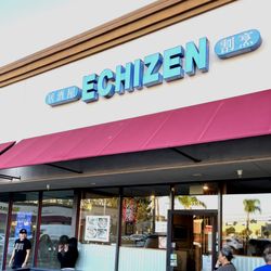 Echizen Japanese Restaurant - Restaurant front