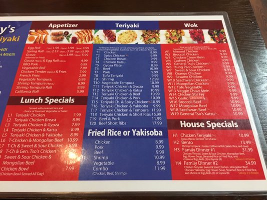Menu photo 6 Suzy's Pho Teriyaki Puyallup, WA Menu photo 6 Suzy's Pho Teriyaki Puyallup, WA