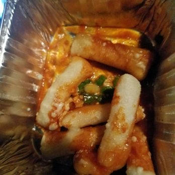 Kimchi Grill - These were the spicy rice gnocchi dumplings that were just no good - Korean Near Me - Brooklyn, New York Kimchi Grill - These were the spicy rice gnocchi dumplings that were just no good - Korean Near Me - Brooklyn, New York
