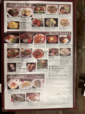 Menu photo 4 Shoya Izakaya Doraville, GA