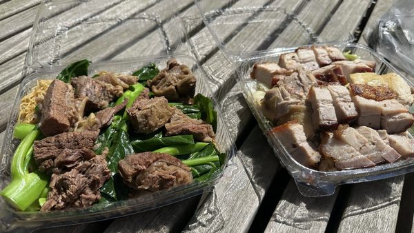 Ton Kiang Barbeque Noodle House by null