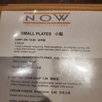Noodles - N.O.W. Menu!! - Dim Sum Near Me - Atlantic City, New Jersey