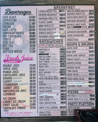 Menu photo 1 Pink Orchid Bakery and Cafe Glendale, CA Menu photo 1 Pink Orchid Bakery and Cafe Glendale, CA