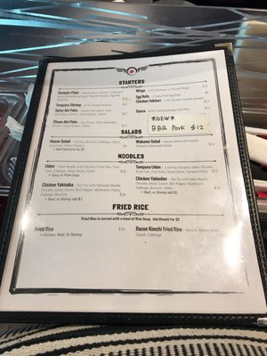 Menu photo 3 Sushi On The Fly Anchorage, AK