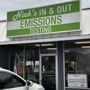Photo of Nick's In & Out Emissions