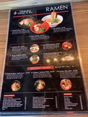 Menu photo 2 Otsuka Ramen & Bar Friendswood, TX Menu photo 2 Otsuka Ramen & Bar Friendswood, TX