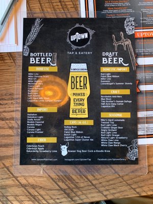 Menu photo 3 Uptown Plainfield, IL