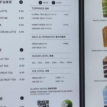 UG Tea - Milk alternative is oat milk and is free. Able to adjust sugar levels and add toppings for a fee - Bubble Tea Near Me - San Gabriel, California UG Tea - Milk alternative is oat milk and is free. Able to adjust sugar levels and add toppings for a fee - Bubble Tea Near Me - San Gabriel, California