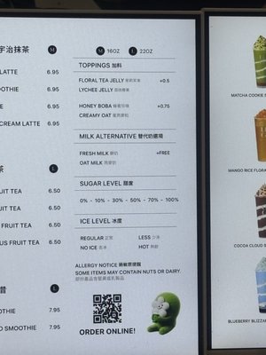 Menu photo 6 UG Tea San Gabriel, CA Menu photo 6 UG Tea San Gabriel, CA