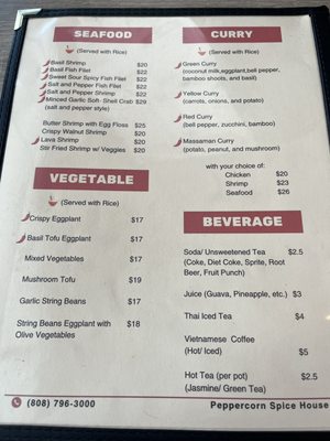 Menu photo 6 Peppercorn Spice House Keaau, HI Menu photo 6 Peppercorn Spice House Keaau, HI