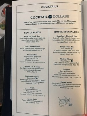 Menu photo 6 Earls Kitchen + Bar Jasper, AB
