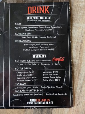 Menu photo 5 BaBbi BaBbi Korean Kitchen Winter Garden, FL Menu photo 5 BaBbi BaBbi Korean Kitchen Winter Garden, FL