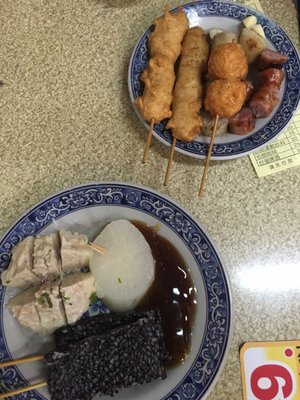 阿輝黑輪 by null