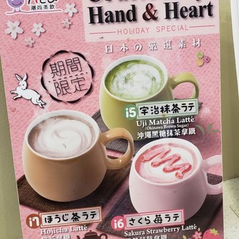i-Tea - Menu 7/6/18 - Ramen Near Me - Milpitas, California